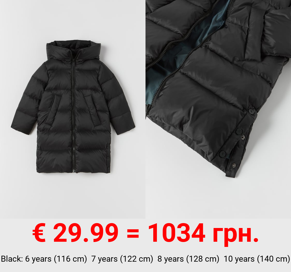 EXTRA LONG FEATHER DOWN PUFFER JACKET