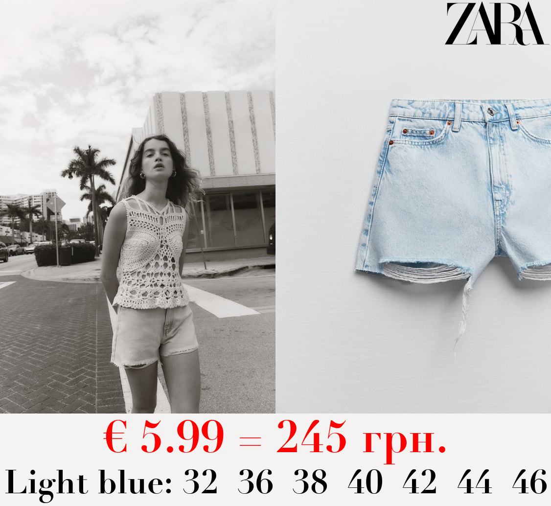 HIGH-RISE DENIM SHORTS WITH FRAYED HEMS