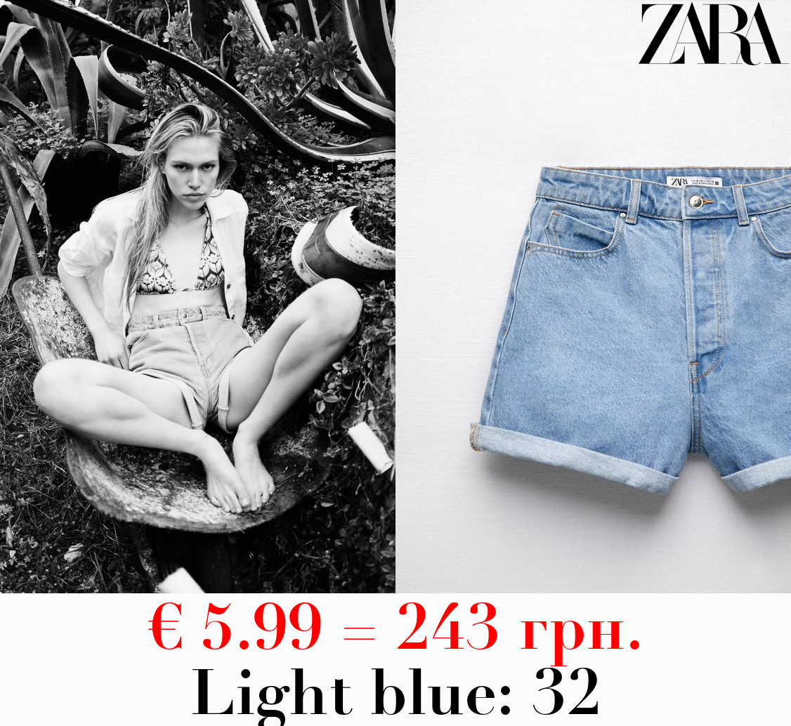 MOM FIT DENIM SHORTS