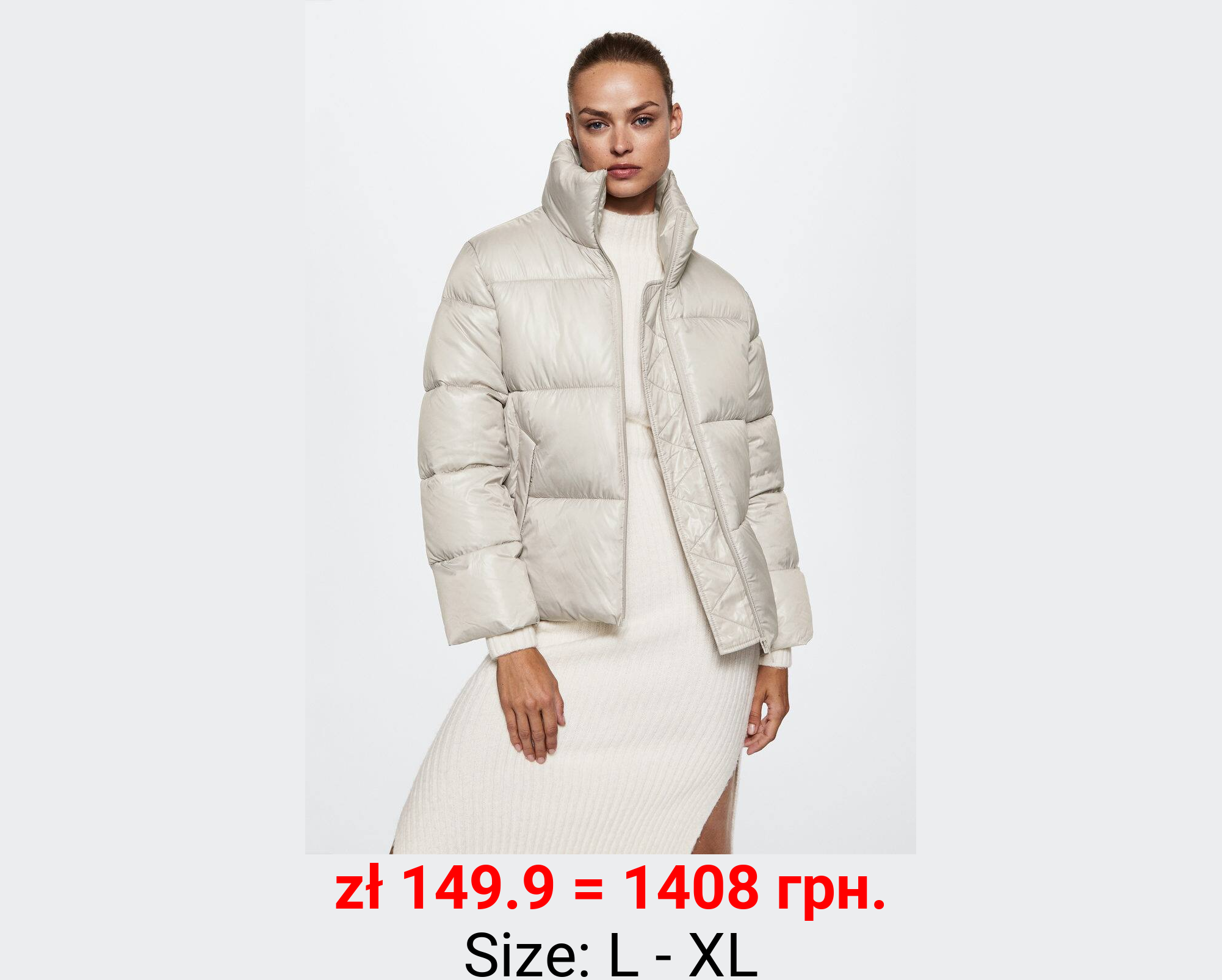 Anorak acolchado cuello subido