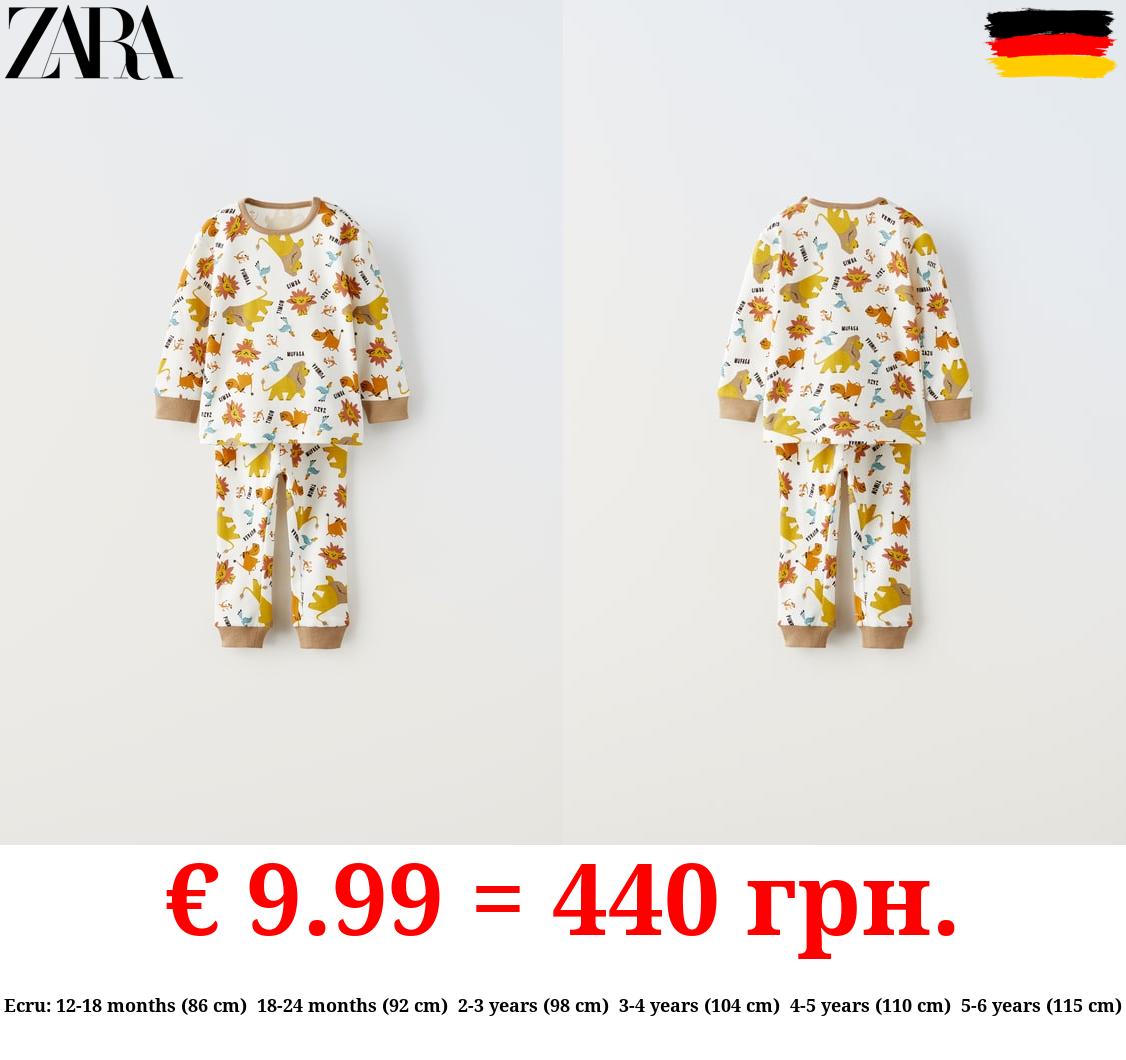 1-6 YEARS/ THE LION KING © DISNEY PYJAMAS