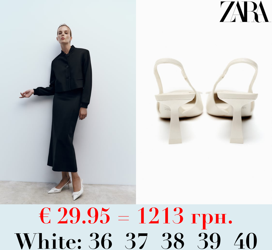 HEELED SLINGBACK SHOES