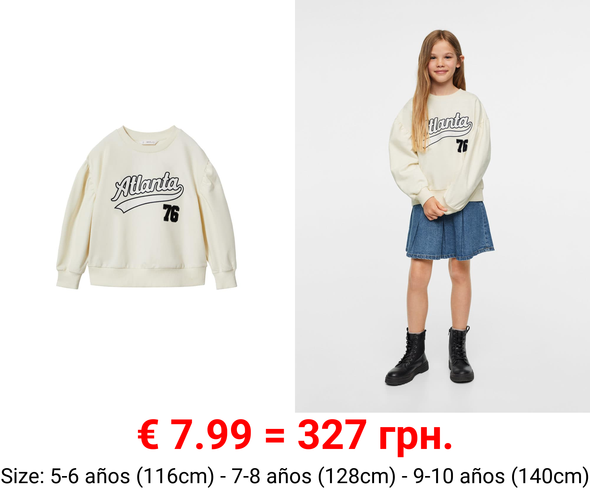 sudadera varsity bordado