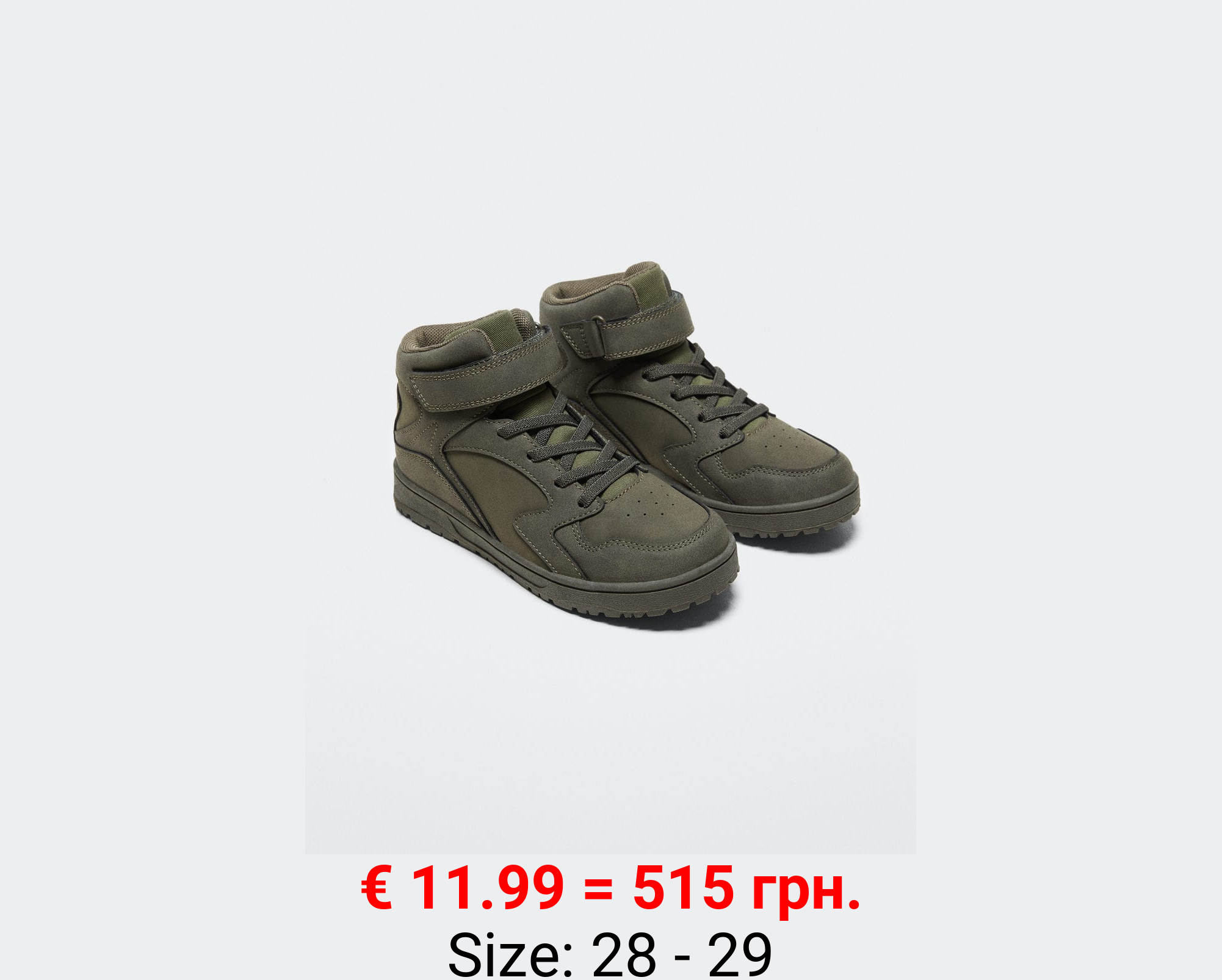 Deportivas botín cordones