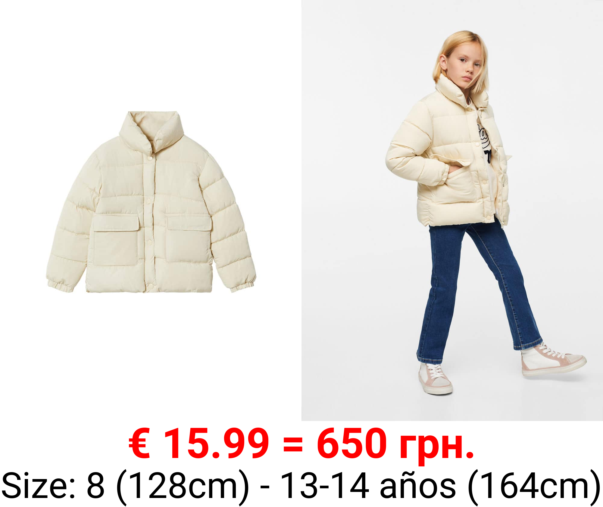 anorak acolchado bolsillos