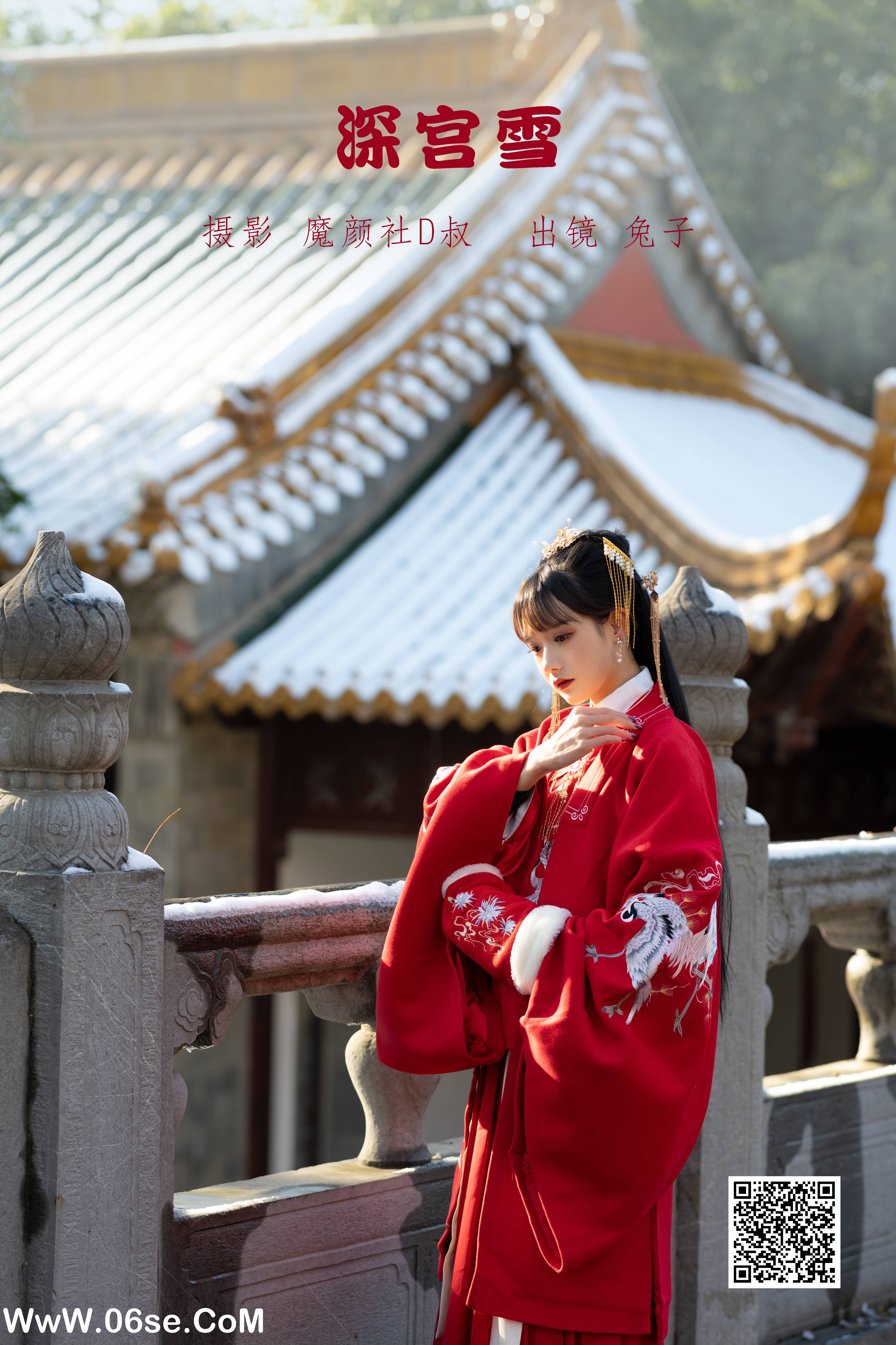 [YITUYU艺图语]2022.06.18 深宫雪 兔子Zzz不吃胡萝卜[28P-276.04MB]-六色网