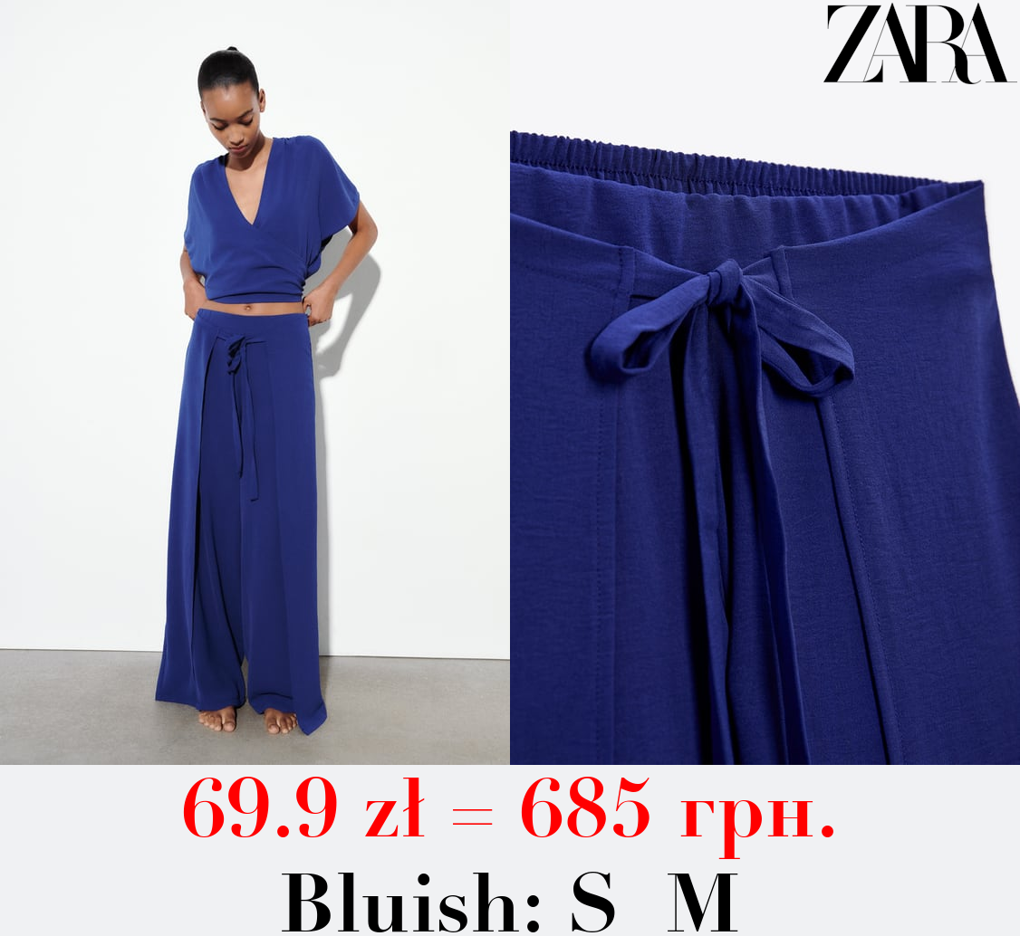 FLOWING WRAP TROUSERS