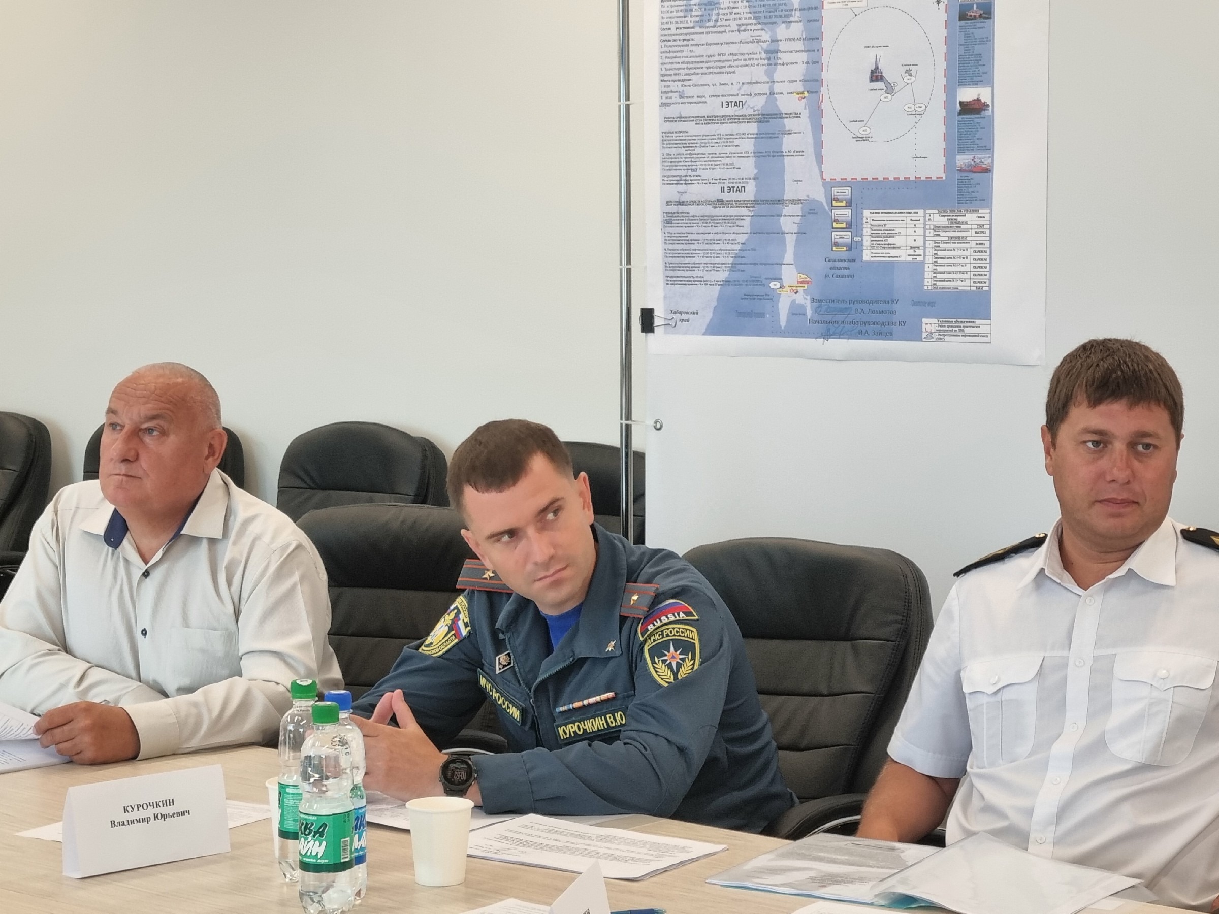 «Газпром инвест» получил высокую оценку по итогам комплексного учения ...