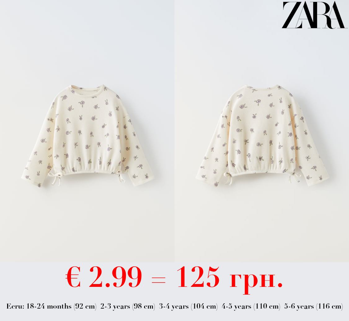 WAFFLE-KNIT FLORAL T-SHIRT