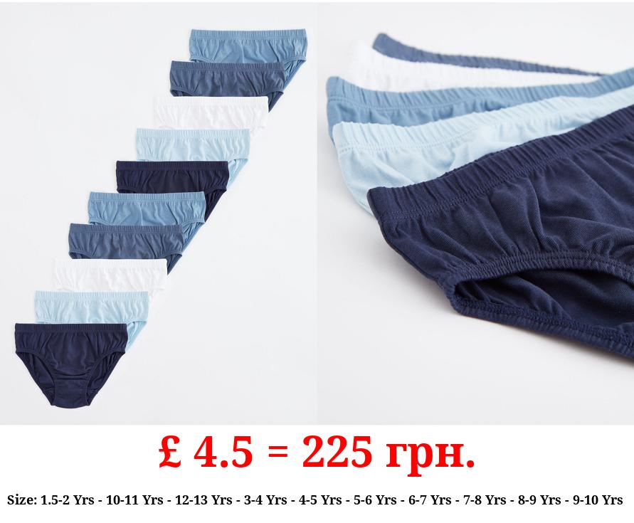 Multi Brief 10 Pack