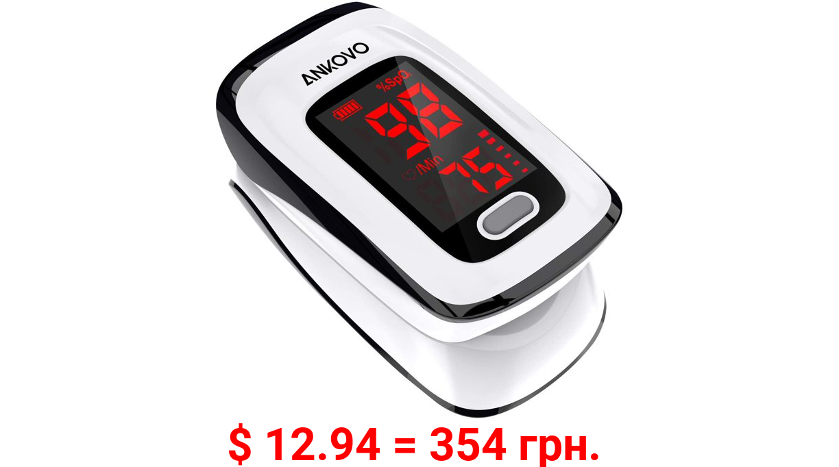 ANKOVO Pulse Oximeter Fingertip (Oximetro), Blood Oxygen Saturation Monitor, Heart Rate Monitor and SpO2 Levels
