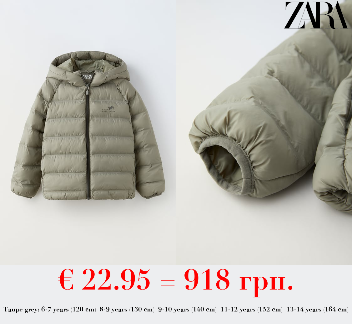 SOFT LIGHT PUFFER COAT WITH PADDING
