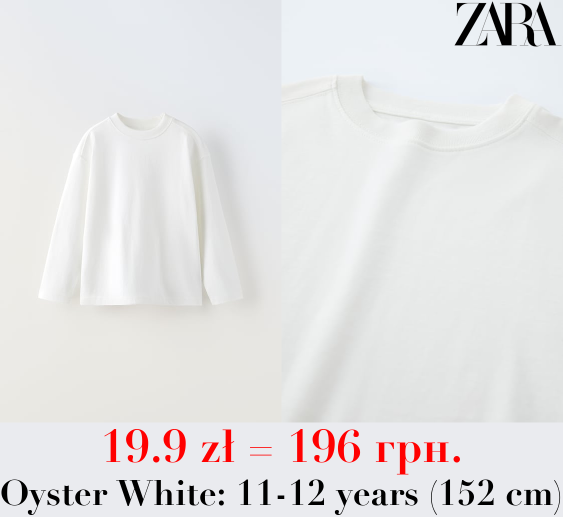 BASIC T-SHIRT