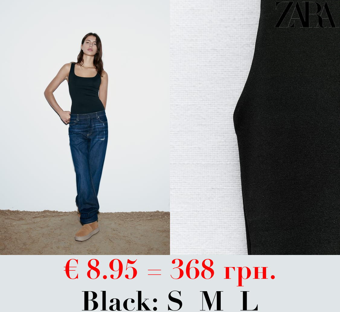 POLYAMIDE TOP WITH WIDE STRAPS