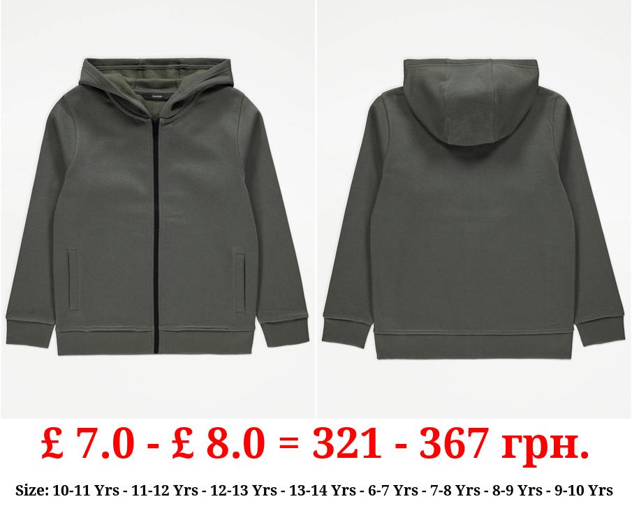 Khaki Zip Up Hoodie