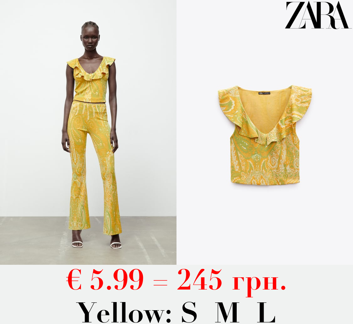 RUFFLED JACQUARD TOP