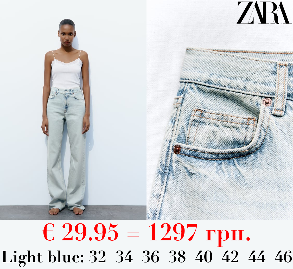 TRF HIGH-RISE WIDE-LEG JEANS