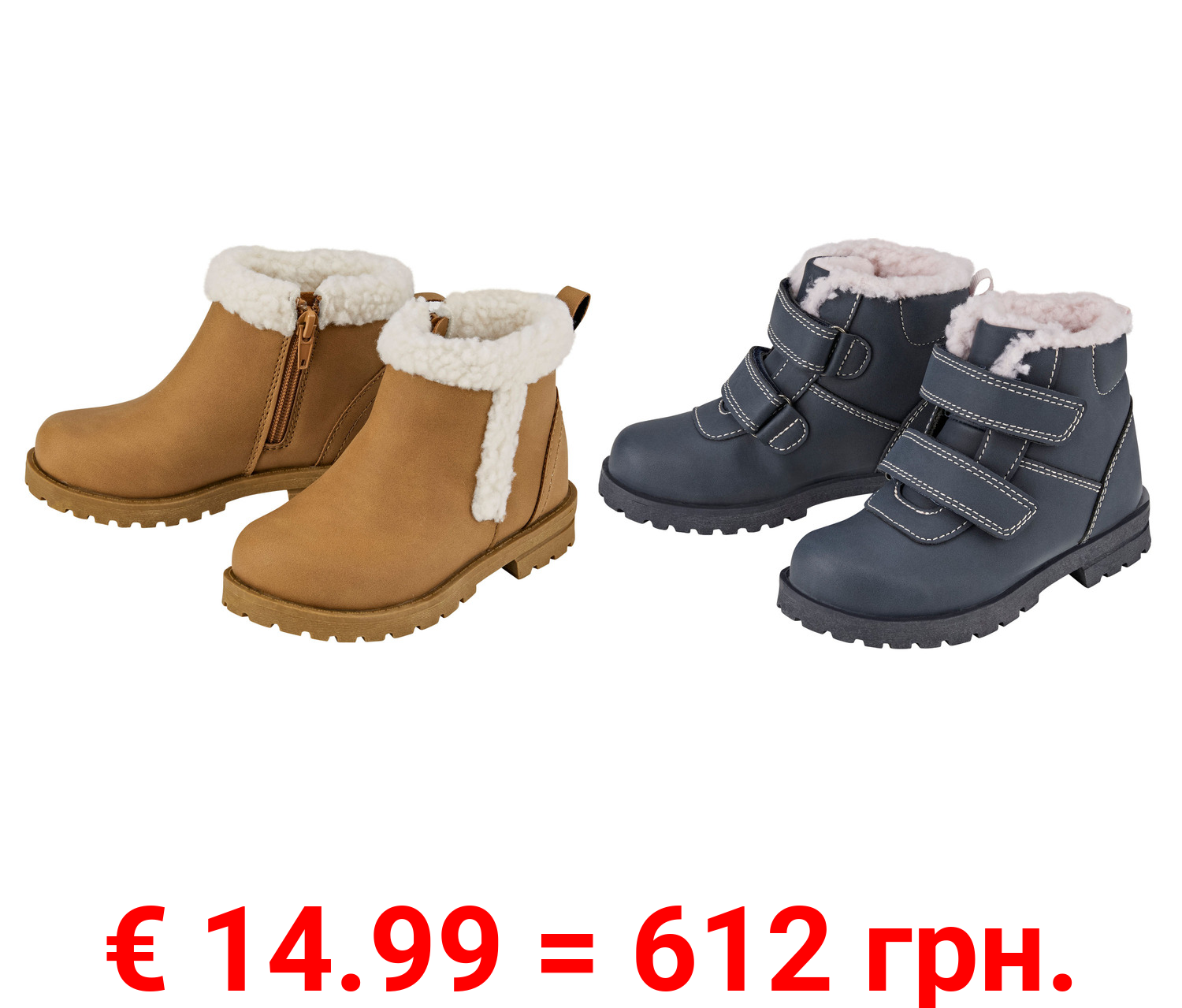 lupilu® Kinder-Stiefel mit Warmfutter, mit profilierter Laufsohle