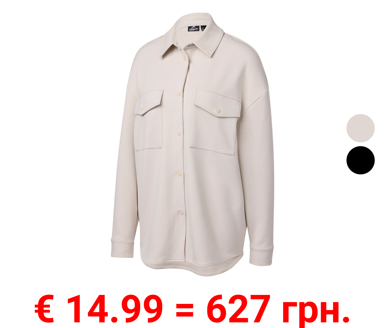 CRIVIT Damen Funktionsjacke mit Kentkragen