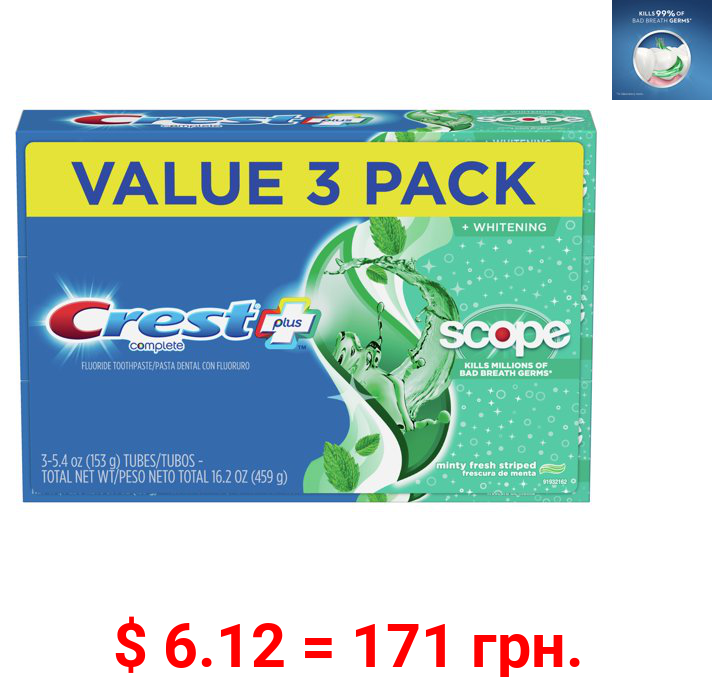 Crest Plus Scope Complete Whitening Toothpaste, 5.4 oz, 3 Pack