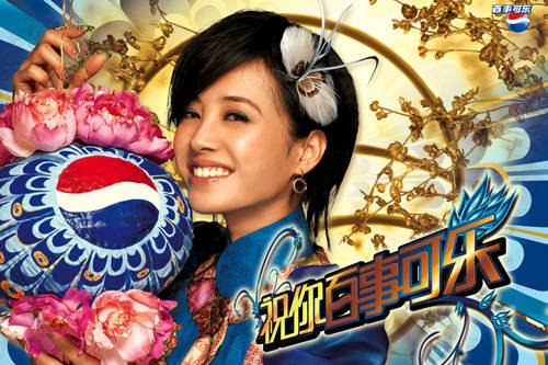 [Image: 8be9e45c8e0127fc0b720.jpg]