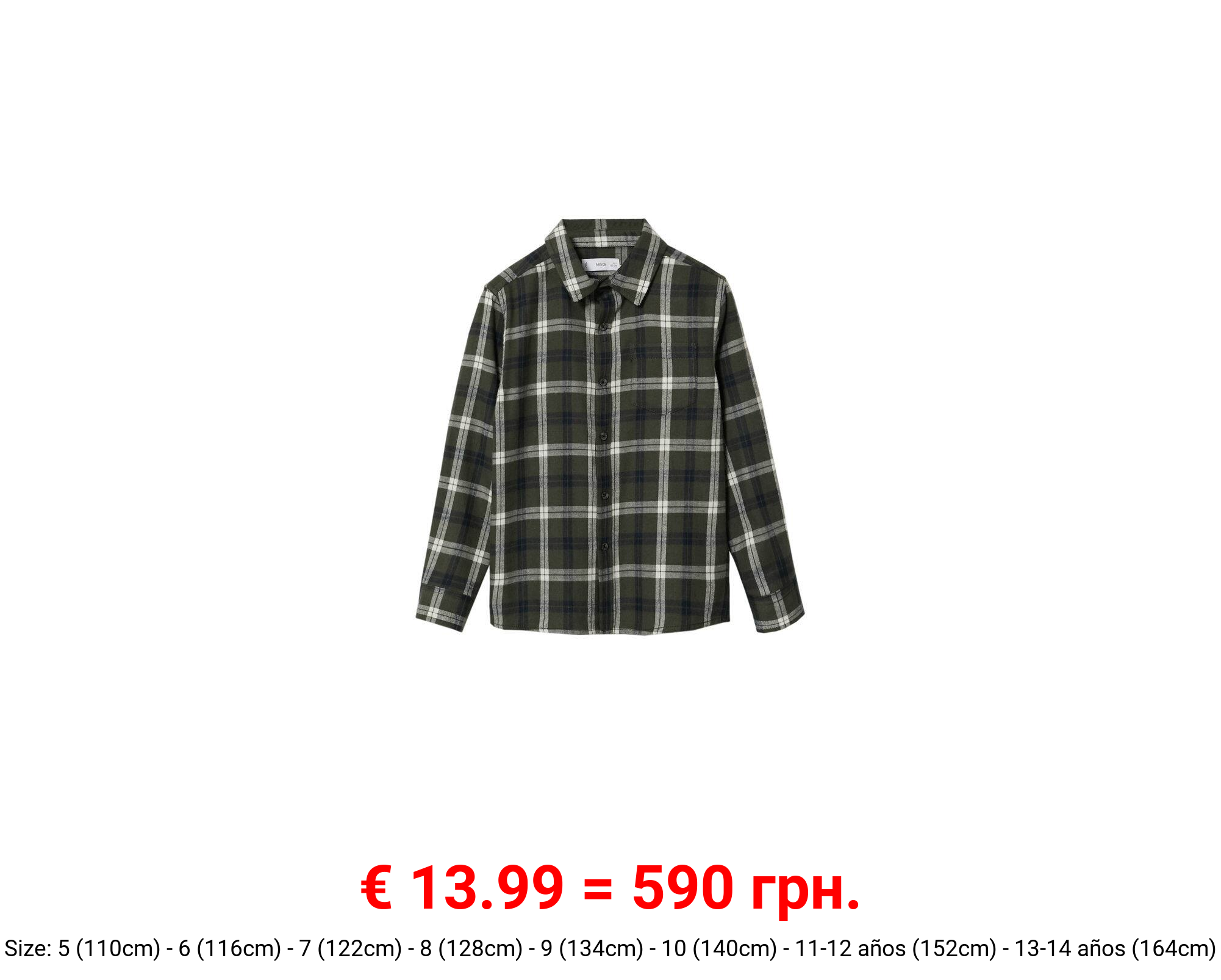 Camisa algodón cuadros