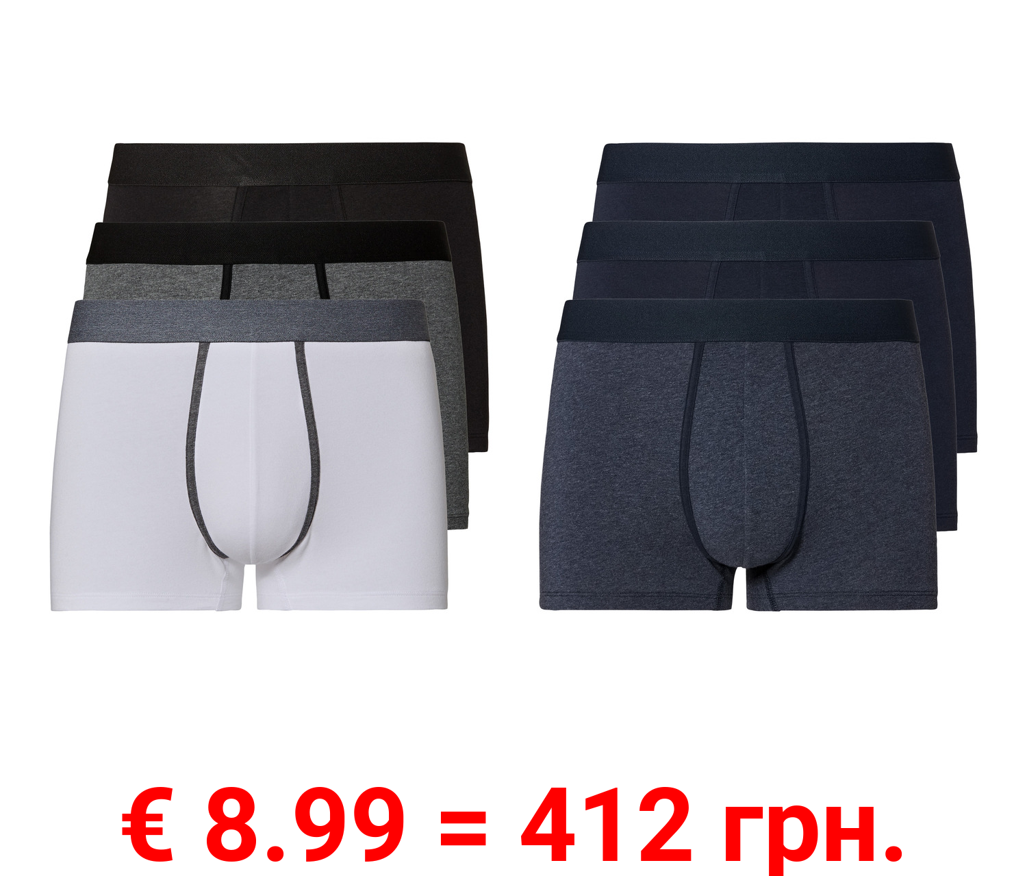 LIVERGY® Herren Boxer, 3 Stück, mit Bio-Baumwolle