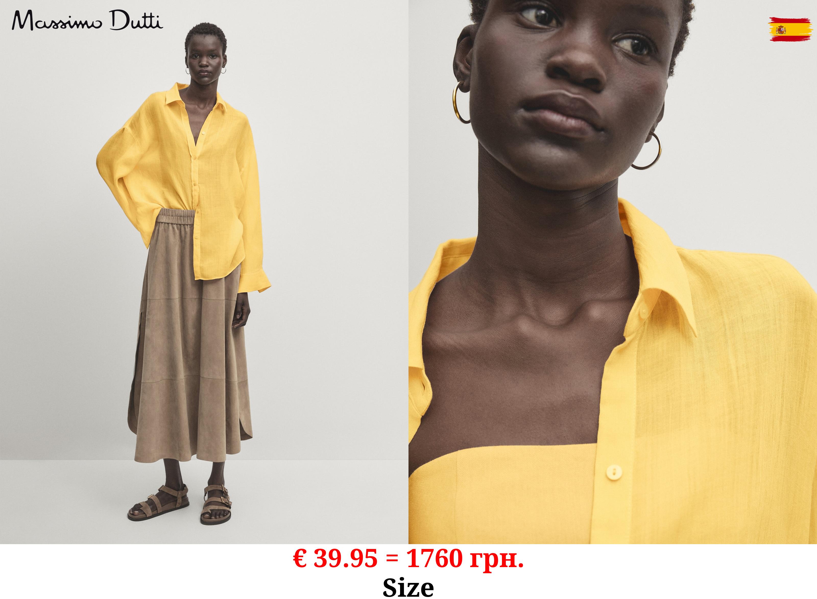 100% ramie oversize shirt YELLOW