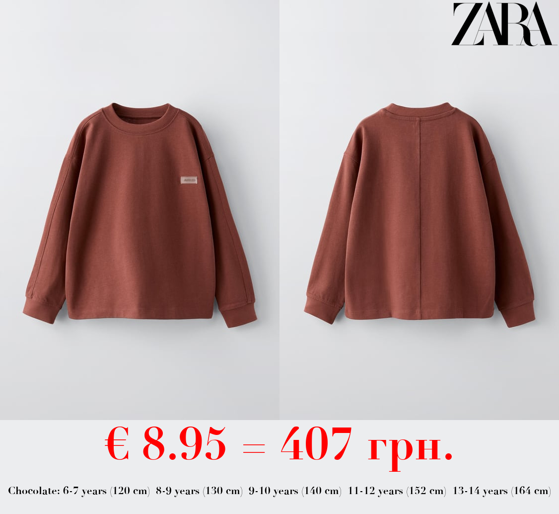 HEAVY JERSEY T-SHIRT WITH LABEL