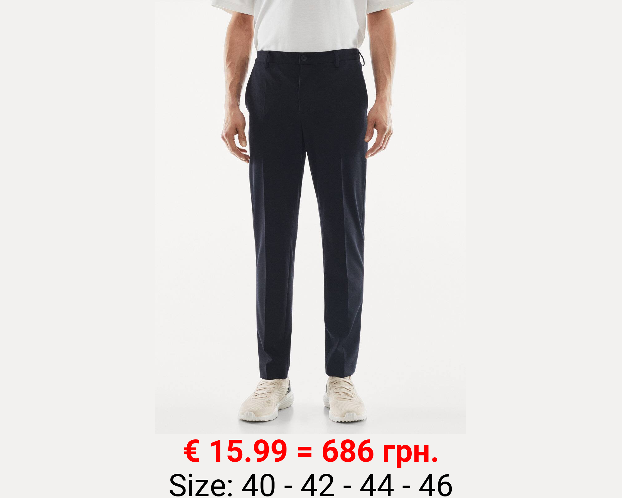 Pantalón traje slim fit textura
