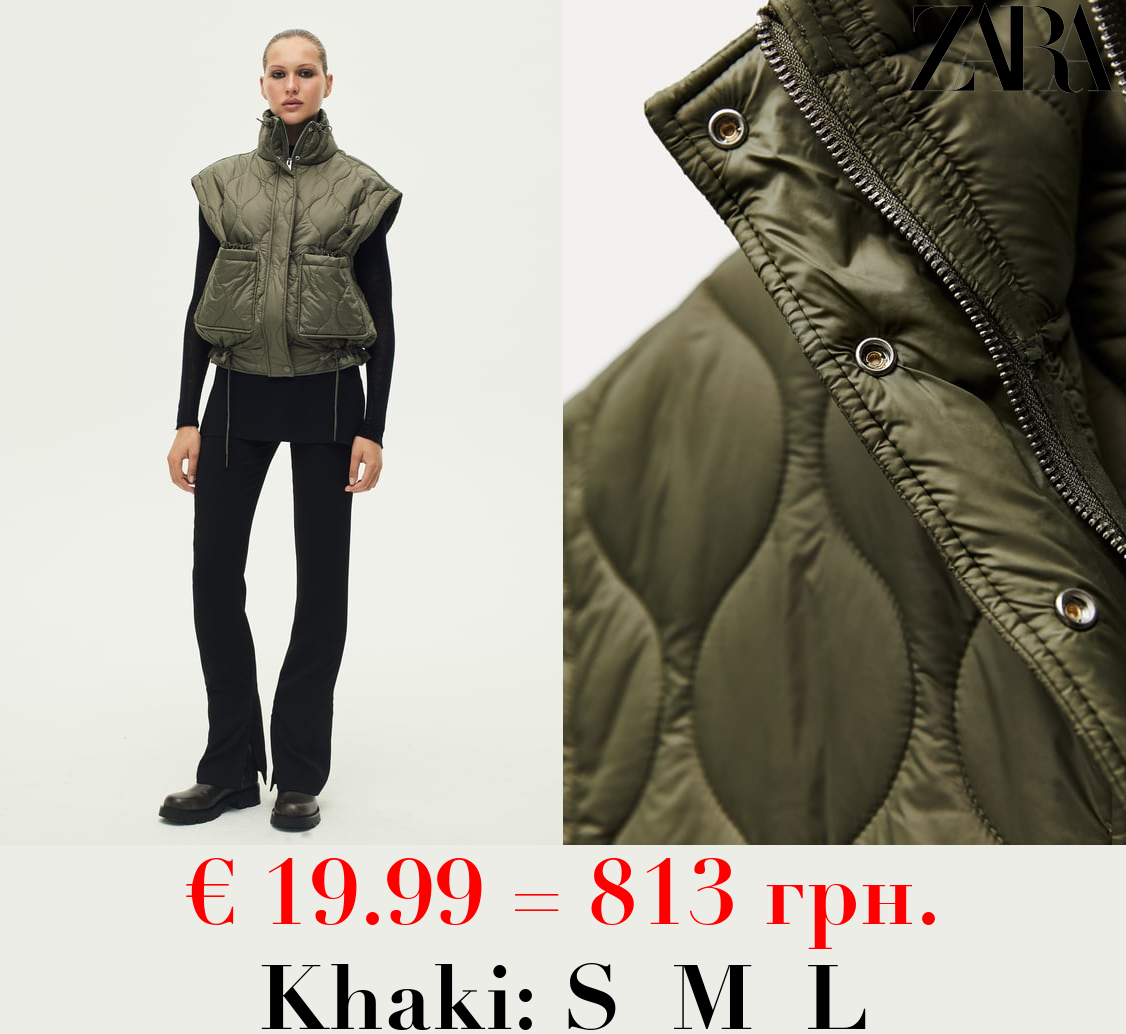 WATER-REPELLENT ZW COLLECTION PUFFER GILET