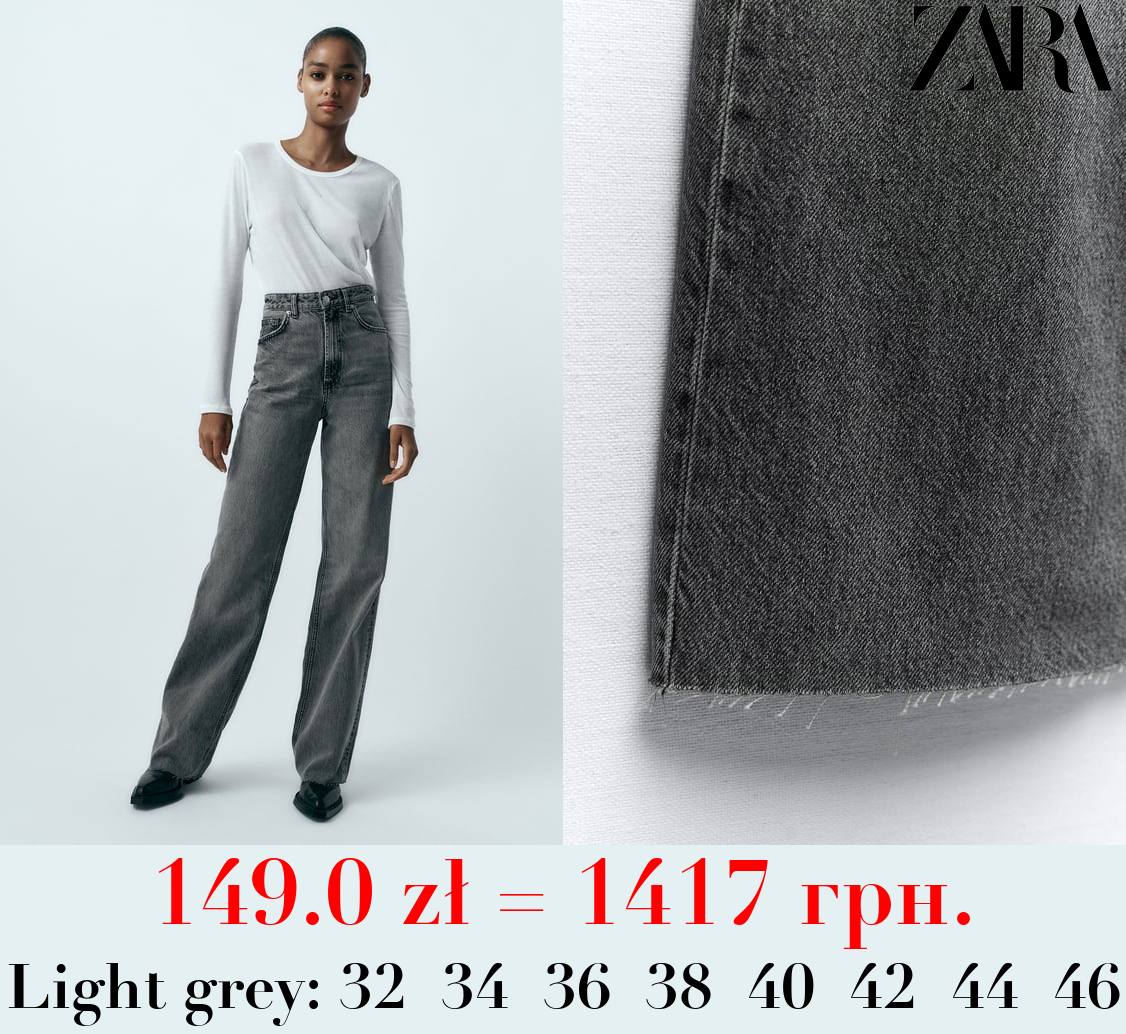 TRF HIGH-RISE WIDE-LEG JEANS