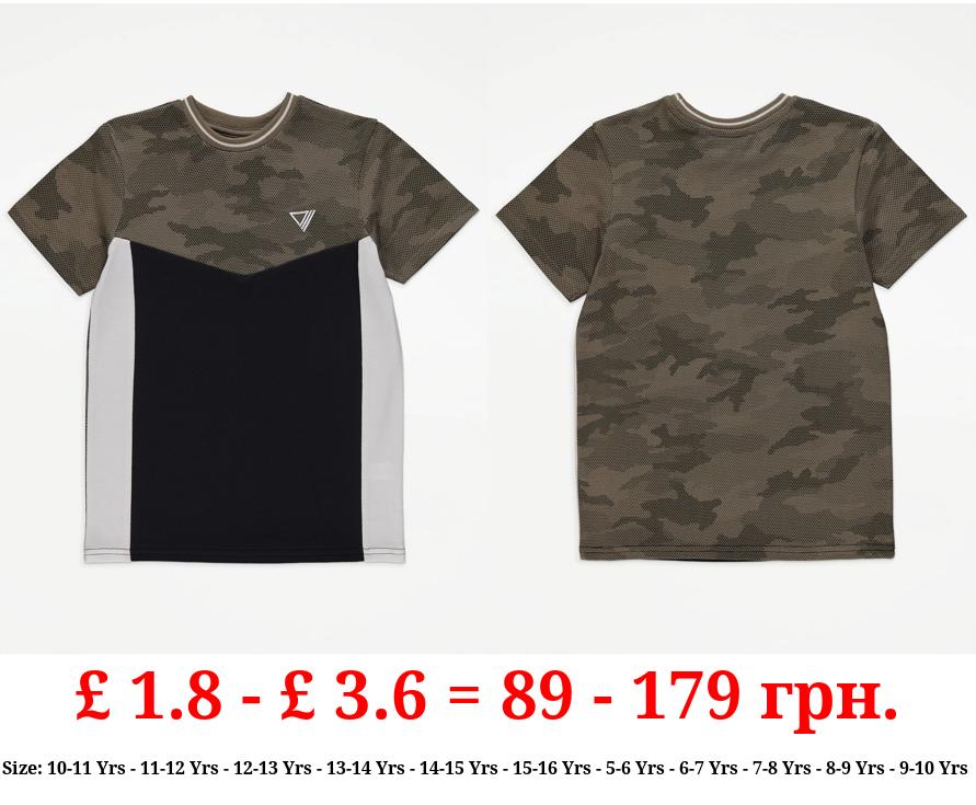 Khaki Camouflage Colour Block T-Shirt