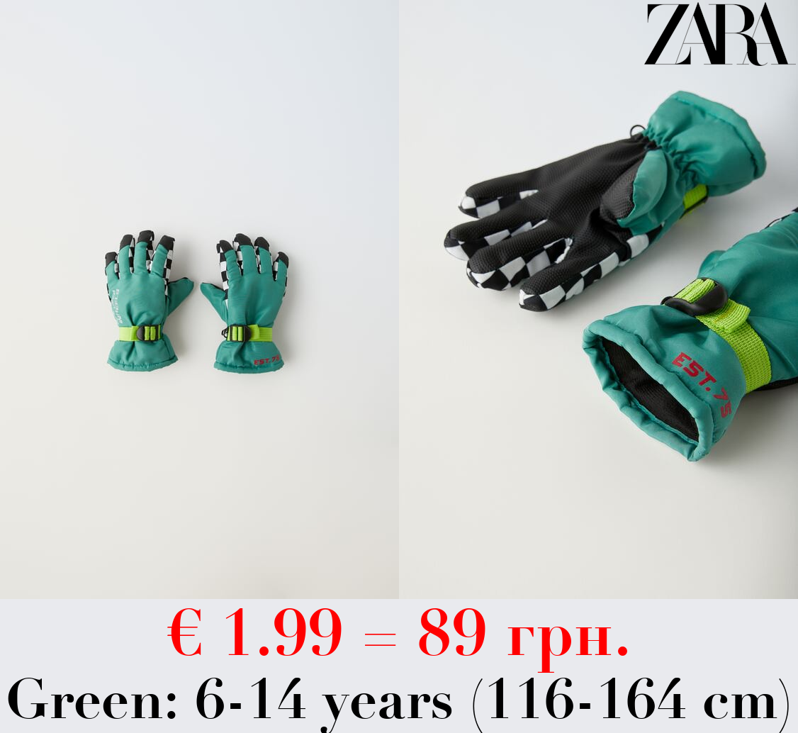 RACE DRIVER COSTUME GLOVES