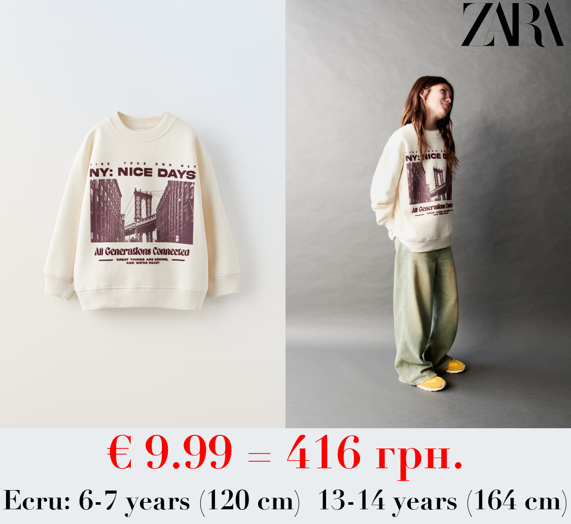 FLOCKED PRINT SWEATSHIRT