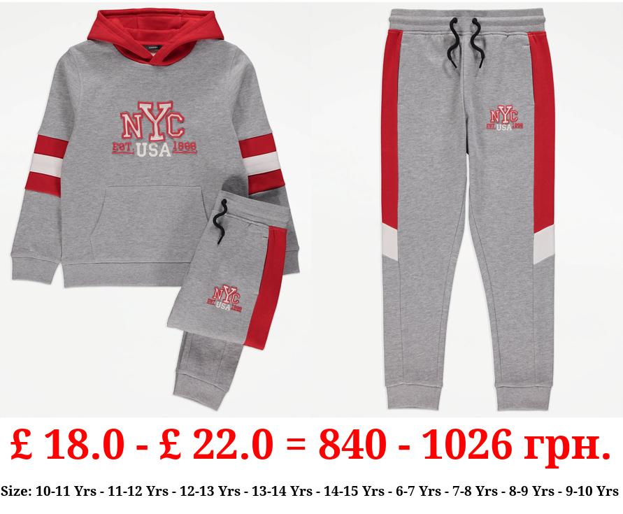 Grey NYC Collegiate Hoodie and Joggers Outfit