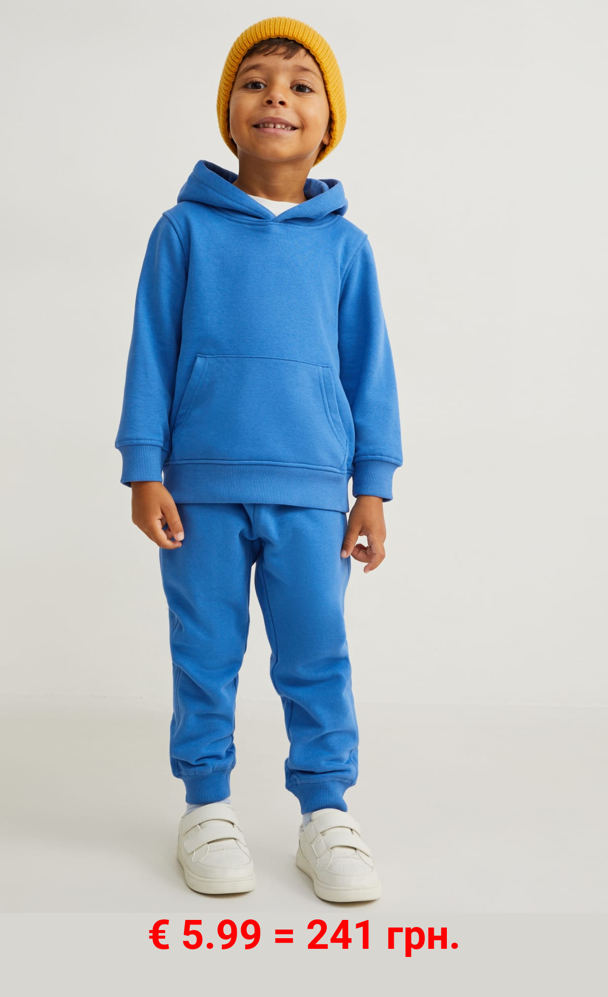 Jogginghose - genderneutral