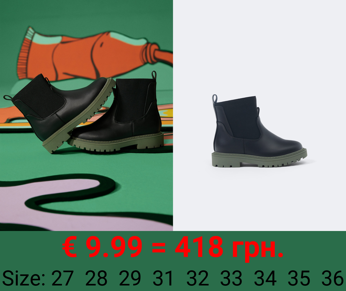 CHELSEA BOOTS