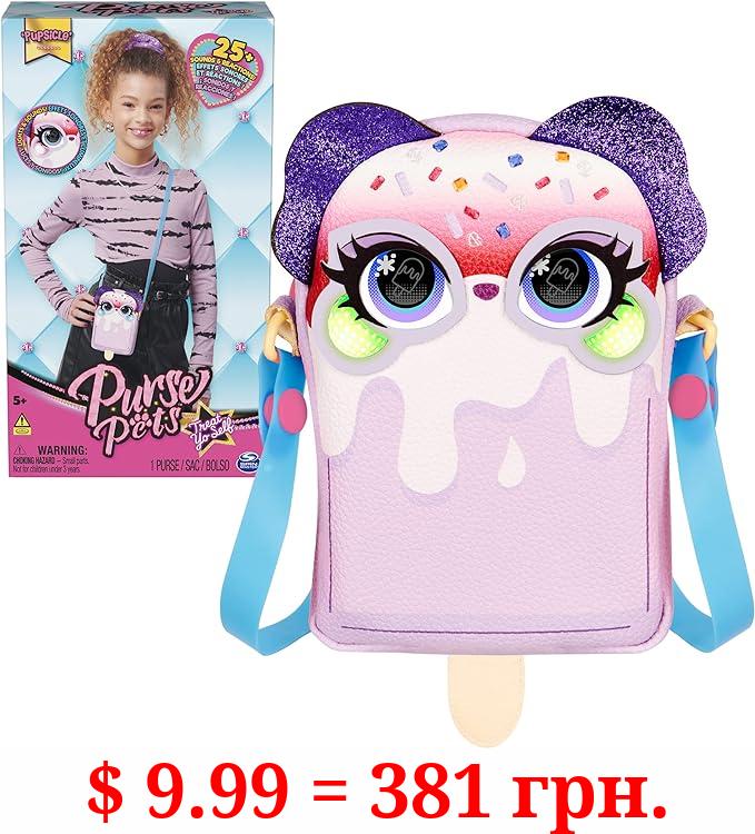 Purse Pets, Treat Yo Self Pupsicle Interactive Pet Toy & Crossbody Bag with Lights, Over 25 Sounds & Reactions, Kids Toys for Girls