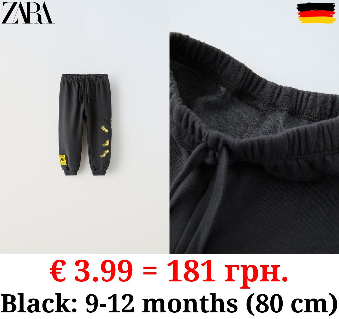 PIKACHU POKÉMON ™ PLUSH TROUSERS