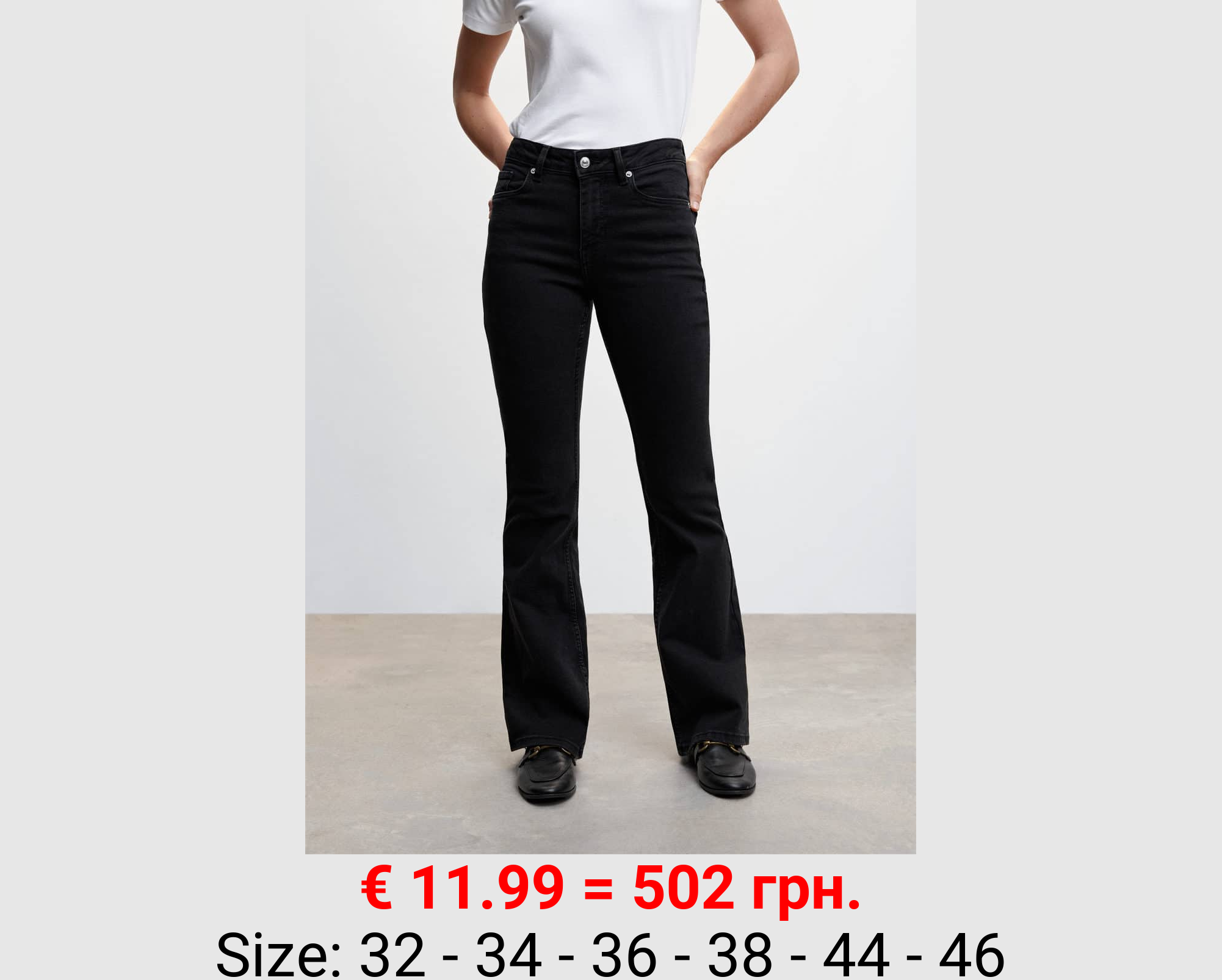 Jeans flare tiro medio