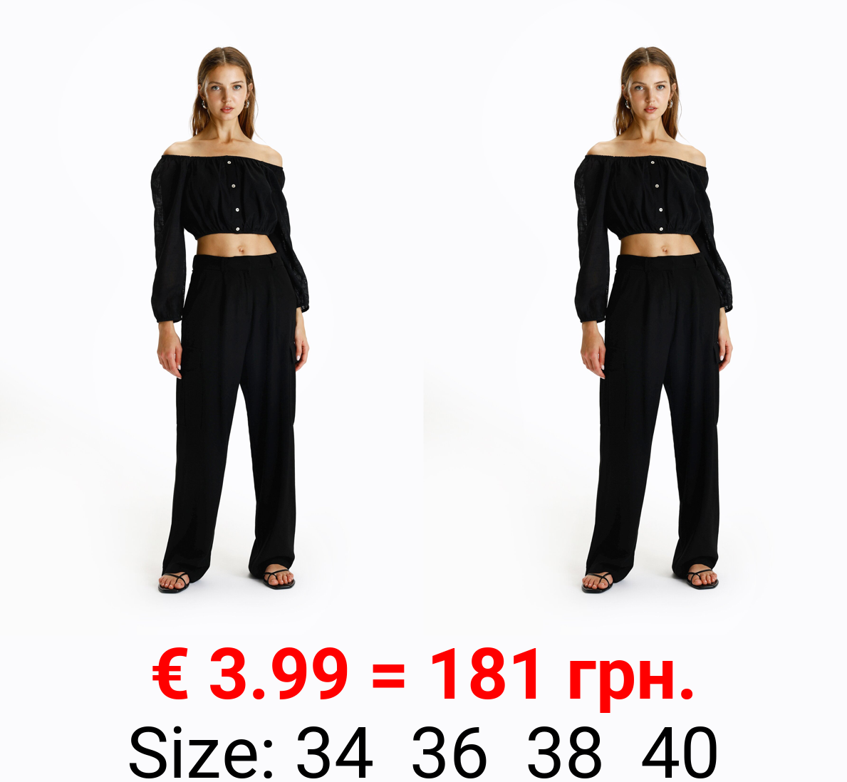 Rustic cargo trousers