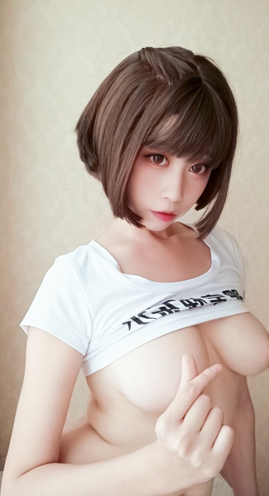奈汐酱Nice - 自撮り - Vol.001 快乐水 兔女郎 [56P4GIF] 30