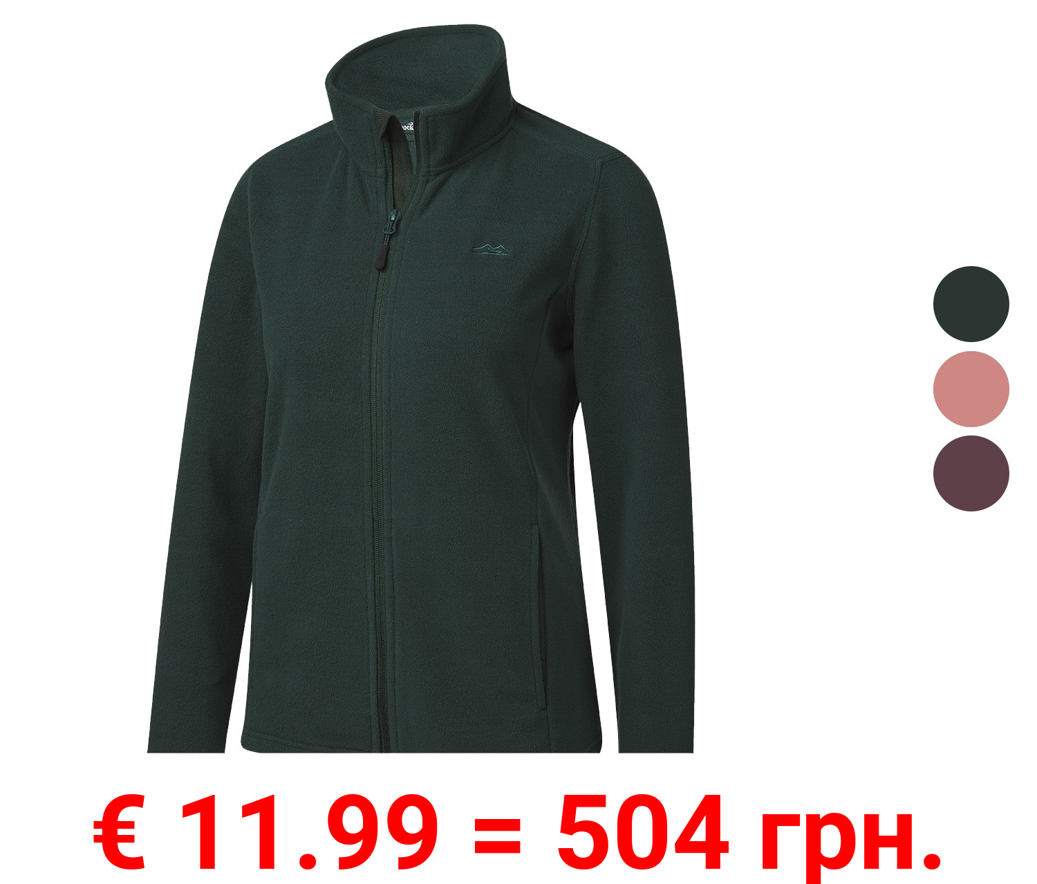 Rocktrail Damen Fleecejacke mit Stehkragen