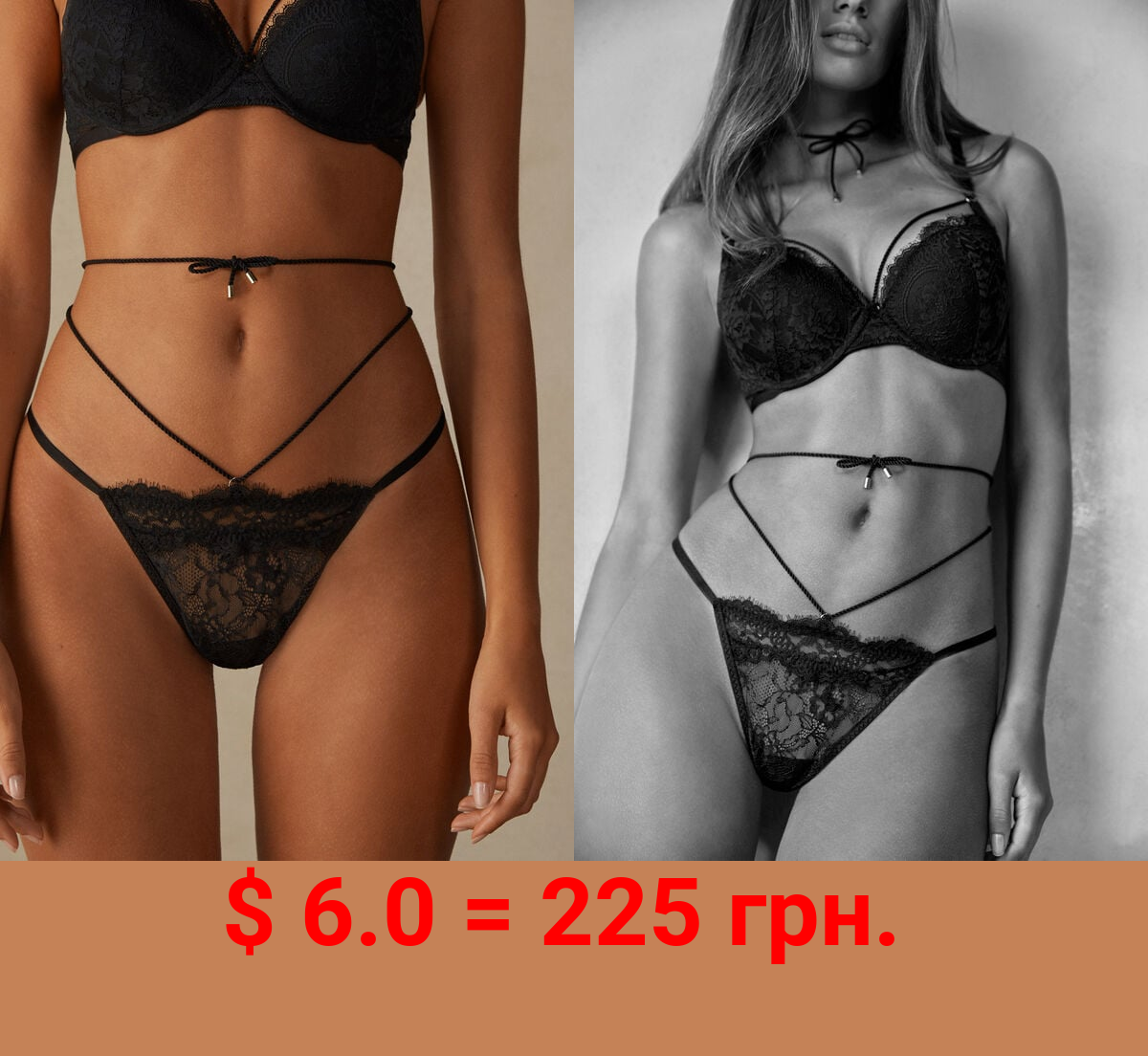 Loosen Heartstrings String Thong