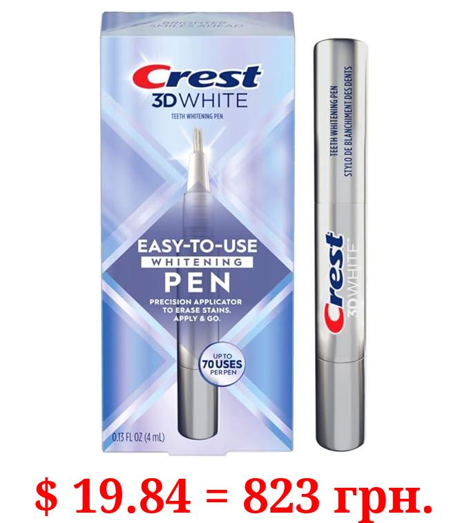 Crest 3DWhite Easy-to-Use Teeth Whitening Pen