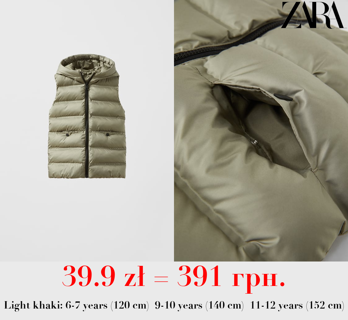 THERMO-SEALED PUFFER GILET