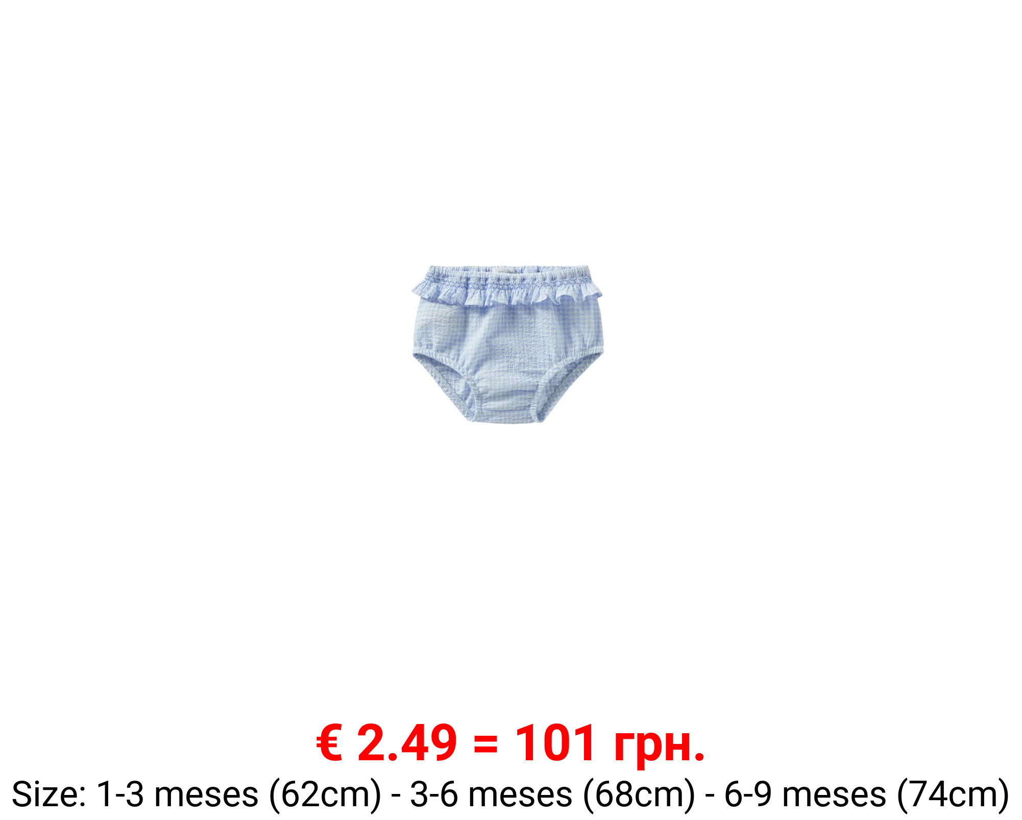 Braguita bikini cuadros