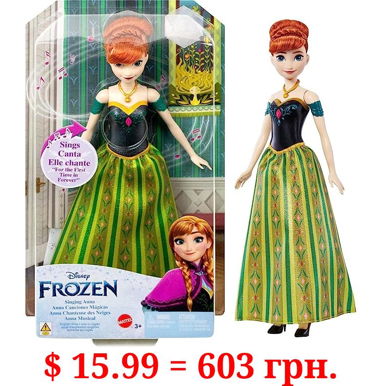 Disney Frozen by Mattel Toys, Singing Anna Doll in Signature Clothing, Sings “For the First Time in Forever” from the Disney Movie Frozen