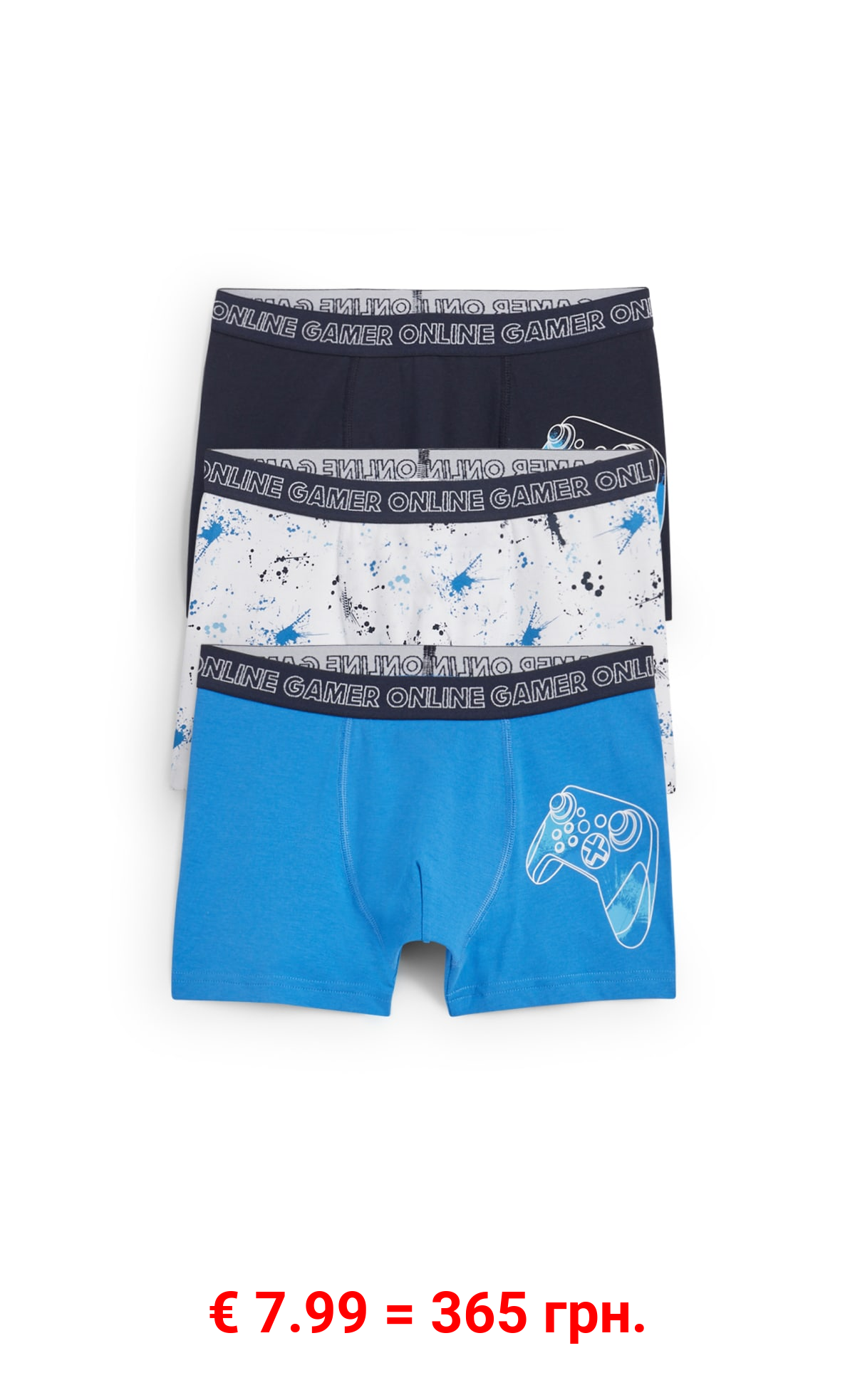 Multipack 3er - Gaming - Boxershorts
